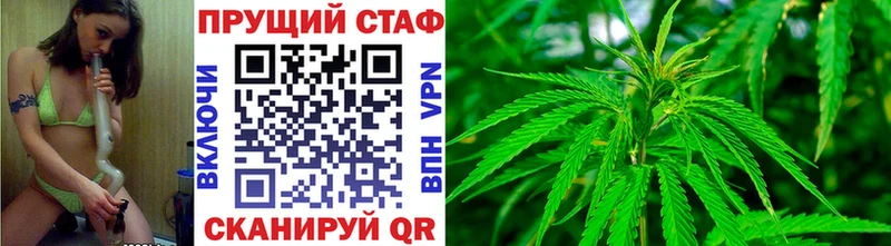 Купить Ижевск Конопля  Alpha-PVP  Гашиш  Меф 