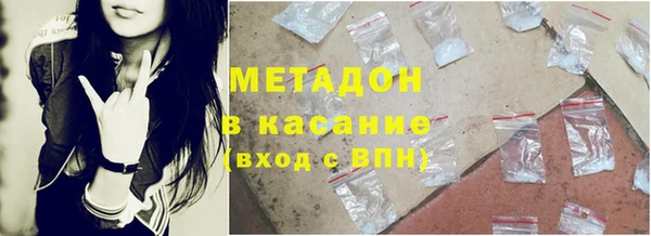 стаф Алексин