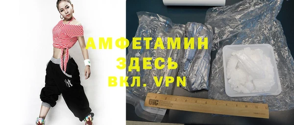 прущая мука Алексеевка