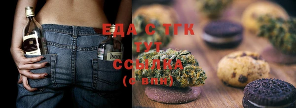 стаф Алексин