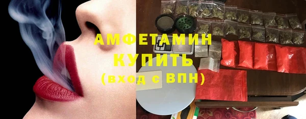 марки lsd Пролетарск