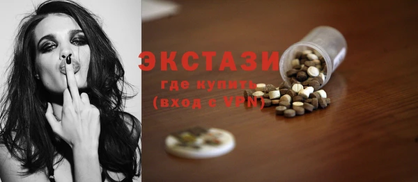 прущая мука Алексеевка
