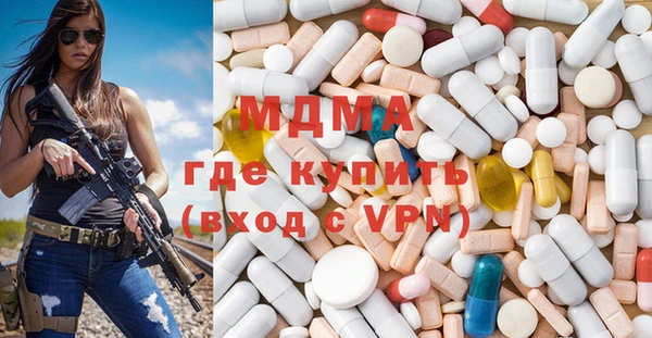сатива Алзамай