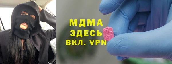 сатива Алзамай