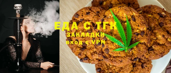сатива Алзамай