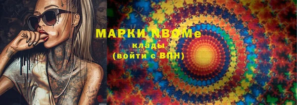 сатива Алзамай
