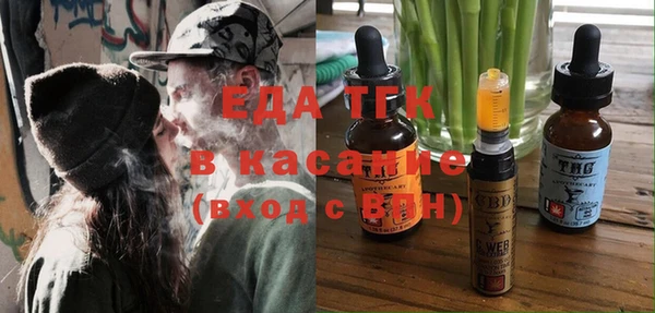 прущая мука Алексеевка