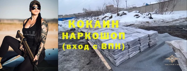 прущая мука Алексеевка