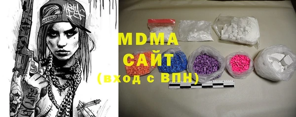 сатива Алзамай