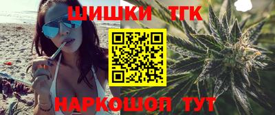 эйфоретик Краснодар