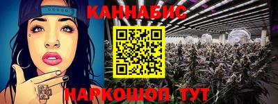 альфа пвп Краснокаменск