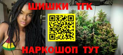 эйфоретик Краснодар