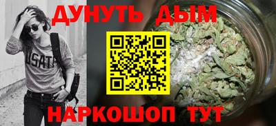 эйфоретик Краснодар