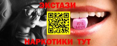 гидра Краснознаменск
