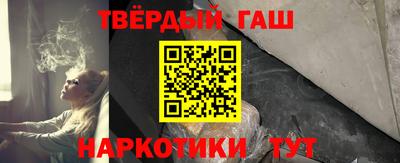 эйфоретик Краснодар