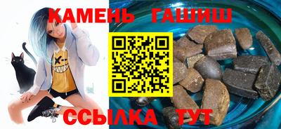 эйфоретик Краснодар