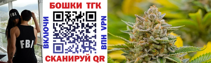 дарк нет какой сайт  blacksprut как зайти  Ижевск  МАРИХУАНА ГИДРОПОН 